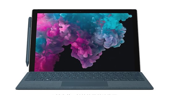 浦东从 Mac 切换到 Microsoft Surface